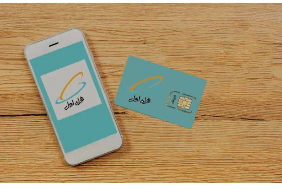 فروش سیمکارت 0912|سیم‌کارت|اصفهان, خواجو|دیوار