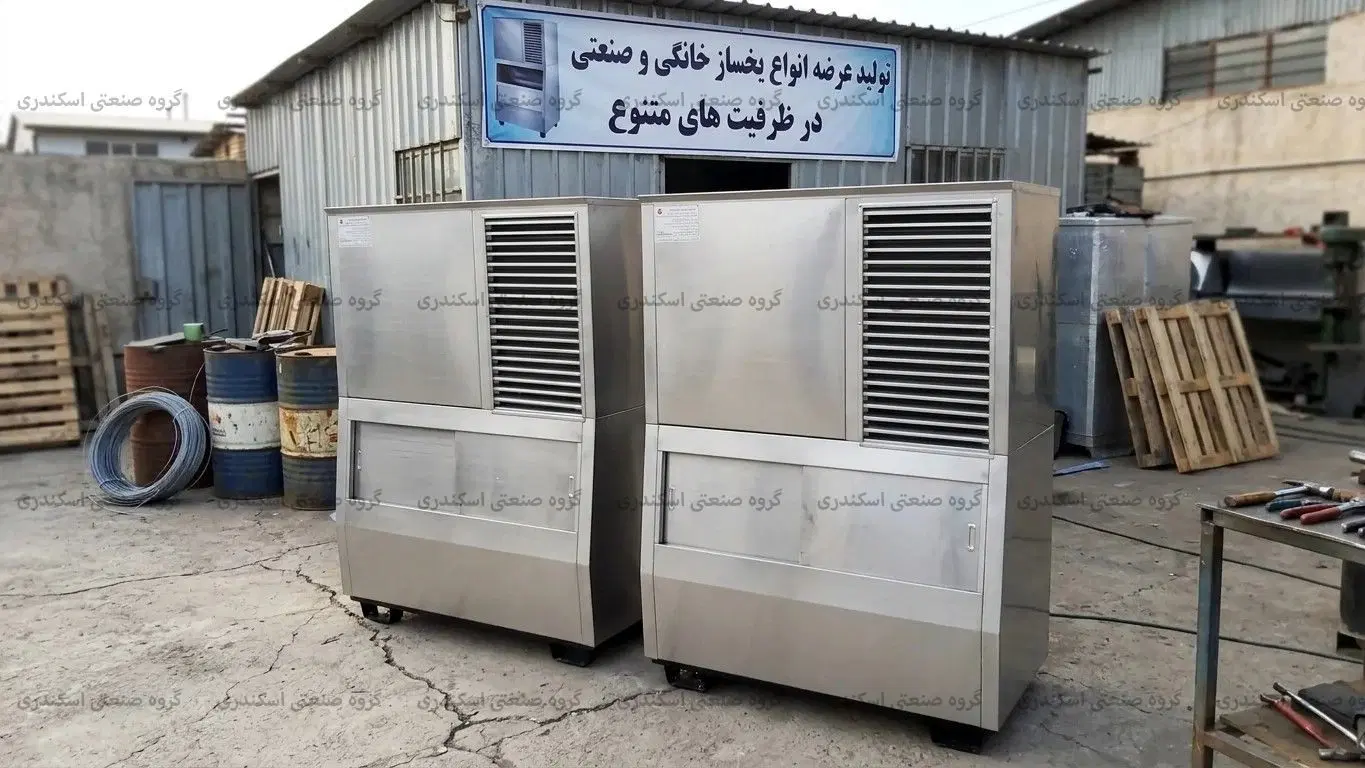 یخساز صنعتی 500 کیلویی دو موتوره|ماشینآلات صنعتی|اهواز, زردشت|دیوار