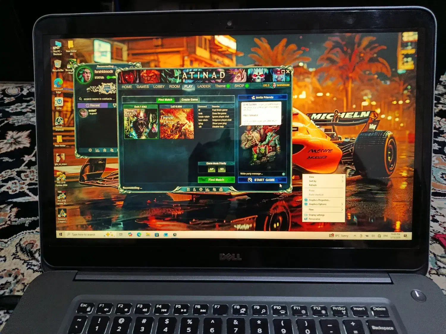 لپ تاپ دل (i۷ نسل ۵)  نمایشگر تاچ|رایانه همراه|کرج, شهرک جهان‌نما|دیوار