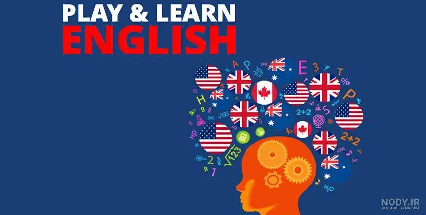 تدریس خصوصی زبان انگلیسی|خدمات آموزشی|نیریز, |دیوار