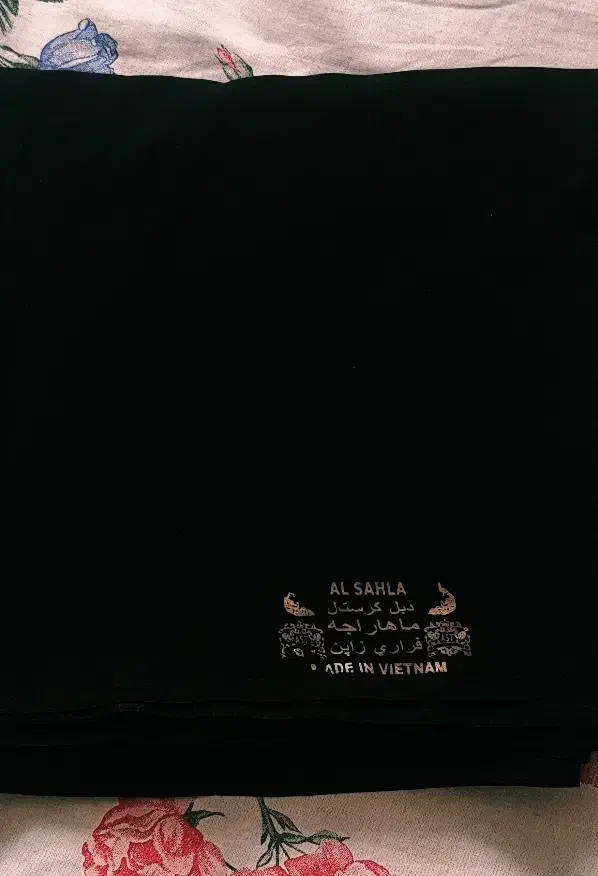 پارچه چادری مشکی|لباس|ارومیه, |دیوار