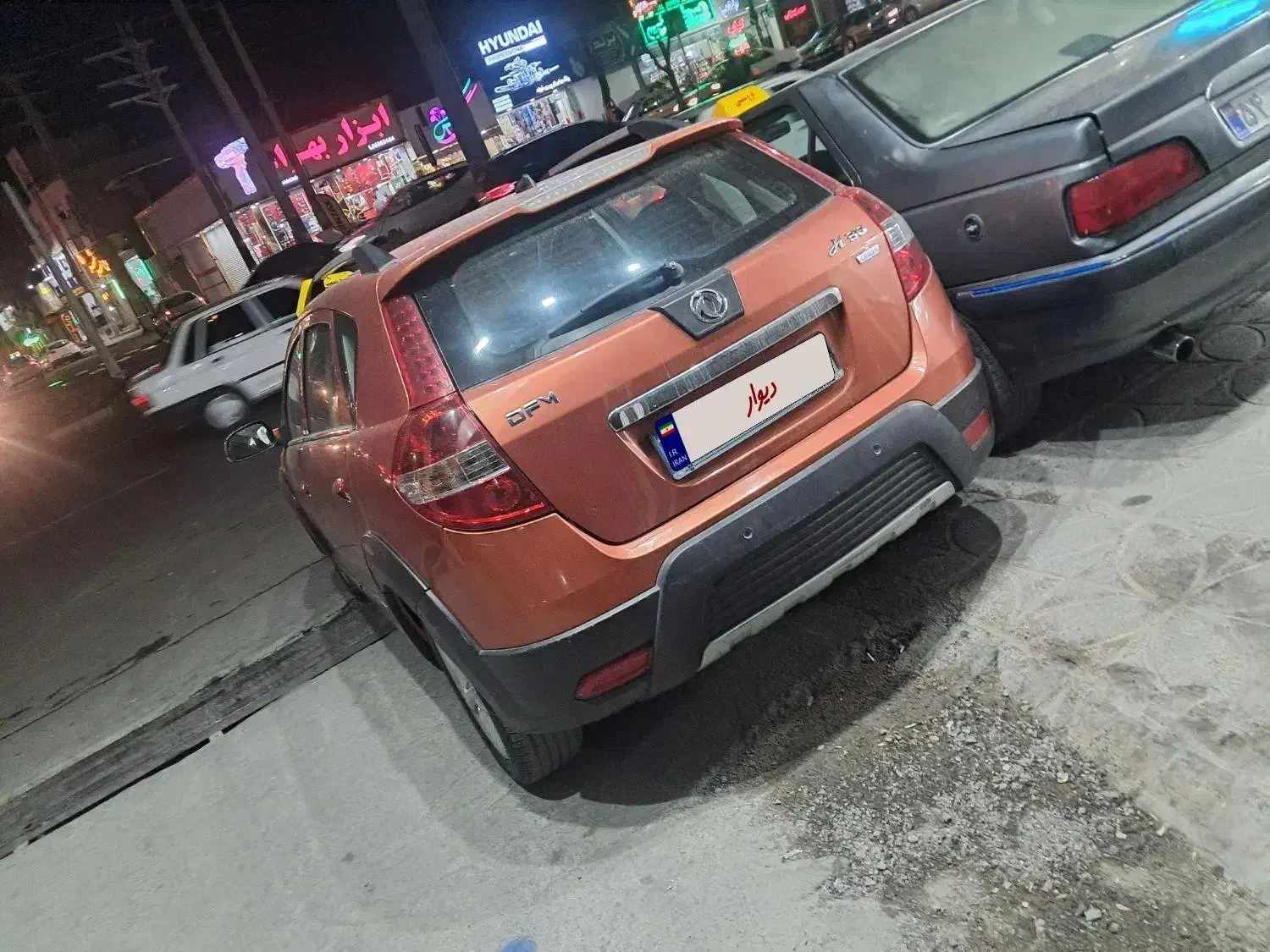 خودرو|خودرو سواری و وانت|محمدشهر, محمدشهر|دیوار