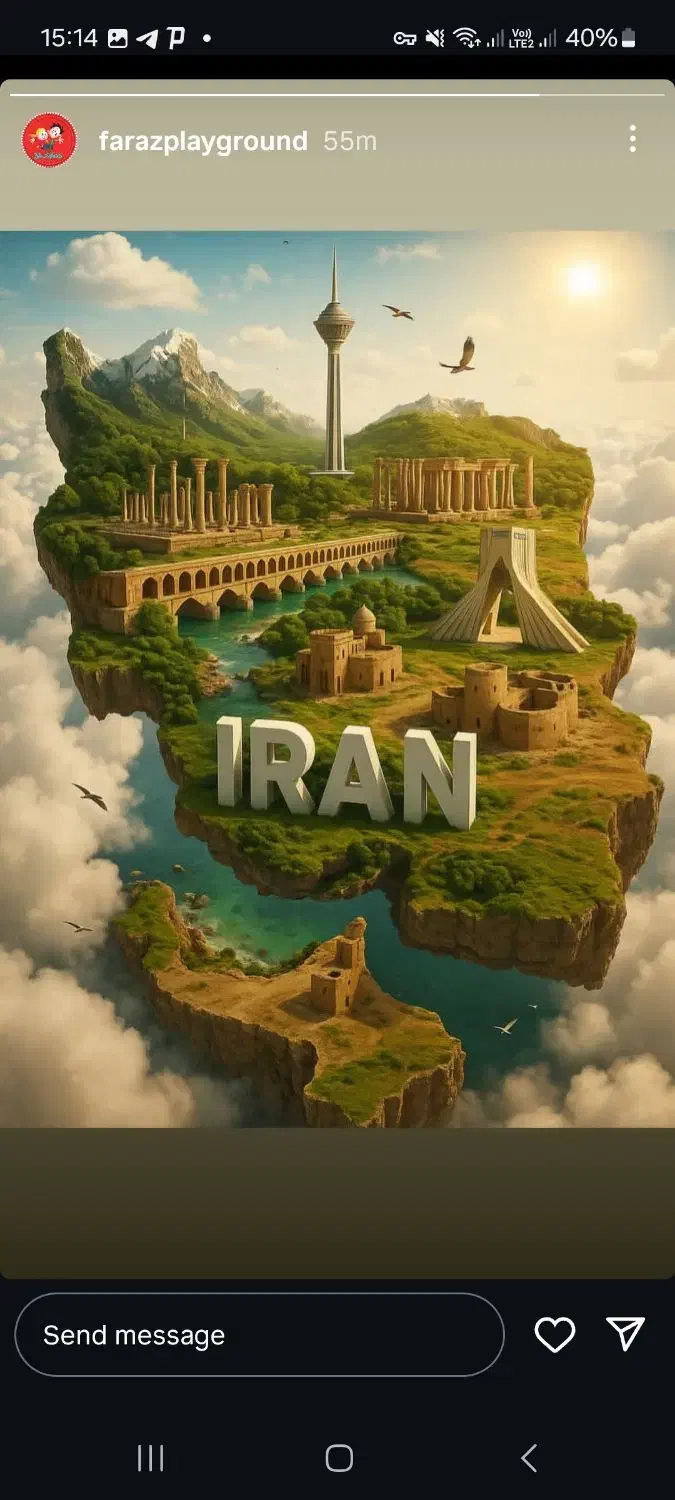 فروش فیش حج تمتع ۸۶.۱۲|تور و چارتر|گنبد کاووس, |دیوار