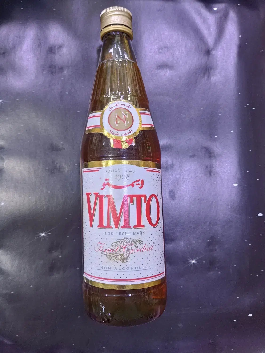 عسل درجه یک|خوردنی و آشامیدنی|قشم, |دیوار