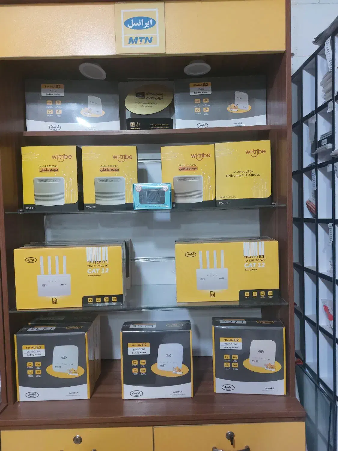 مودمهای TD و FD ایرانسل جیبی و رومیزی|مودم و تجهیزات شبکه|کرمانشاه, |دیوار