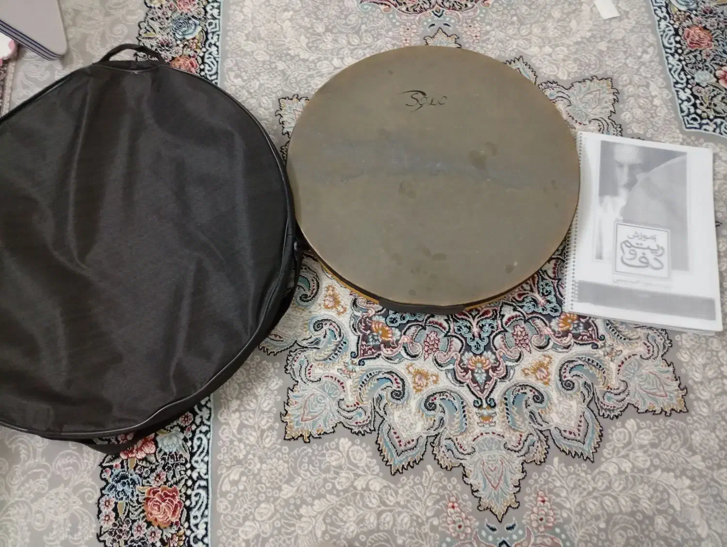 دف با کیف وکتاب|سازهای سنتی|ساوه, |دیوار