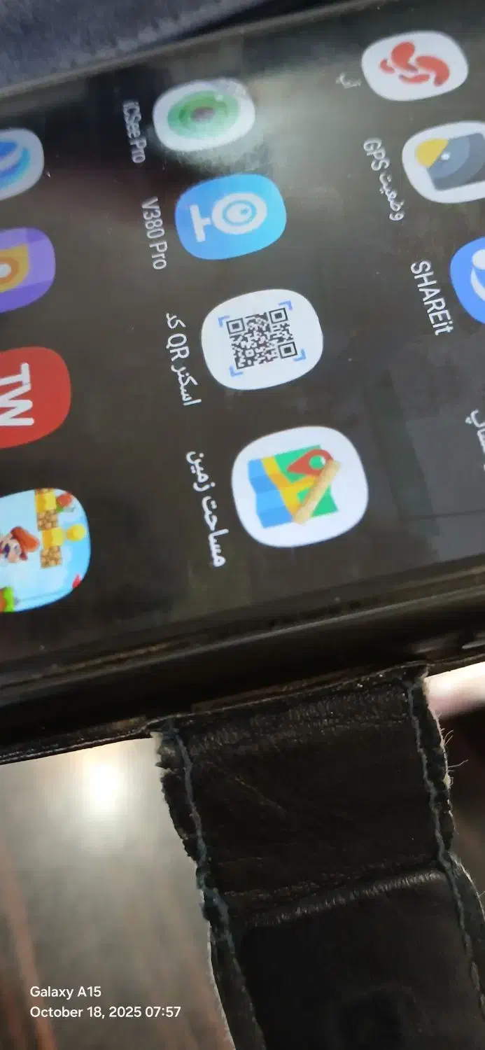 آیفون 15پرومکس|موبایل|گلپایگان, |دیوار