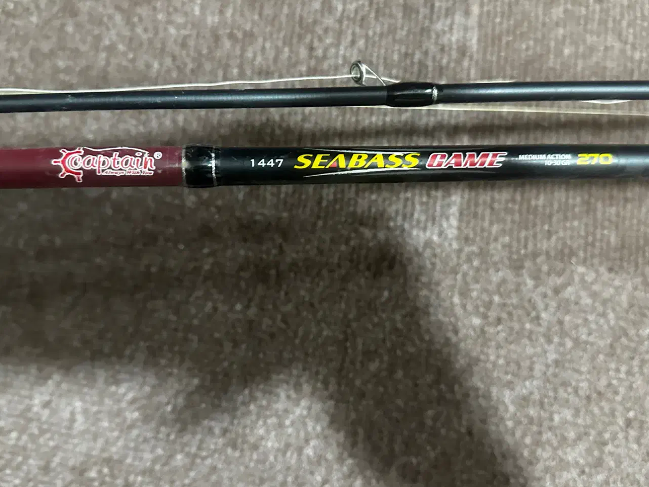 چوب چرخ اسپین|ماهیگیری|ارومیه, |دیوار