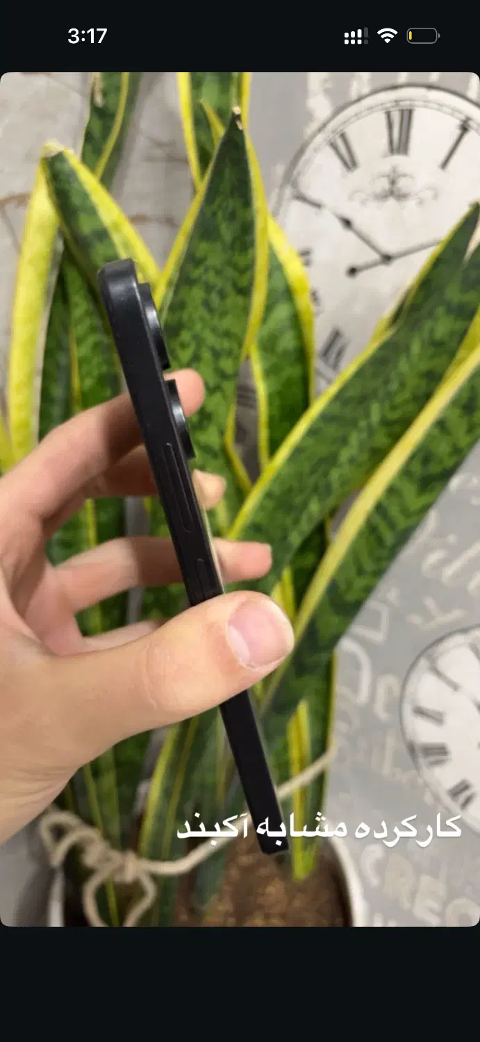 پوکو C65|موبایل|بهارستان, |دیوار