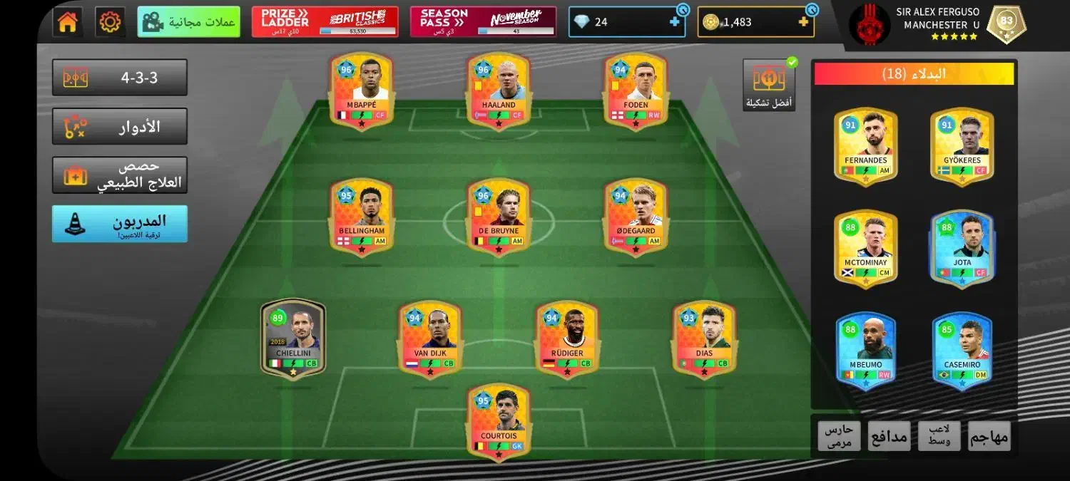 اکانت دریم‌لیگ موجود‌شد‌قیمت‌200|کنسول، بازی ویدئویی و آنلاین|زابل, |دیوار