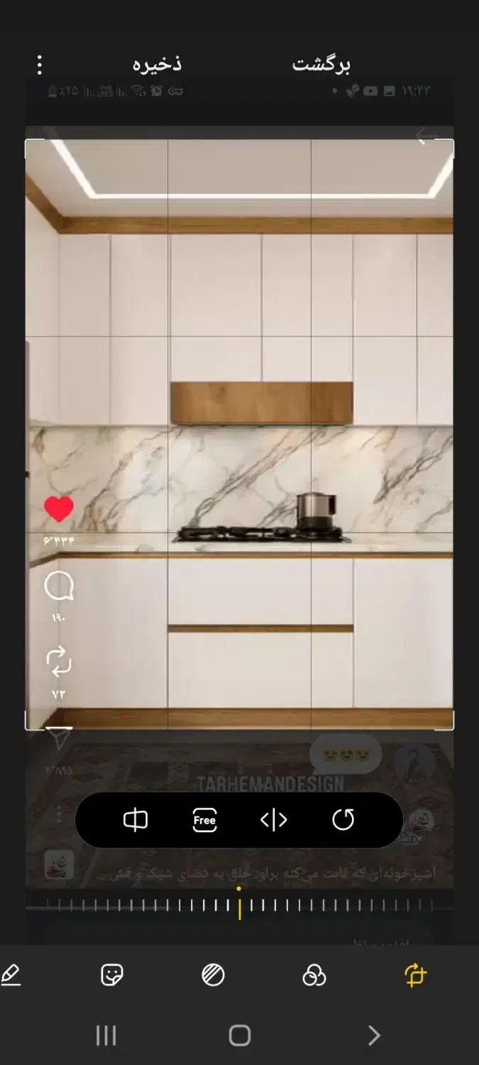 ساخت کابینت و کمد دیواری با قیمت مناسب|جاکفشی، کمد، دراور|خرمدره, |دیوار