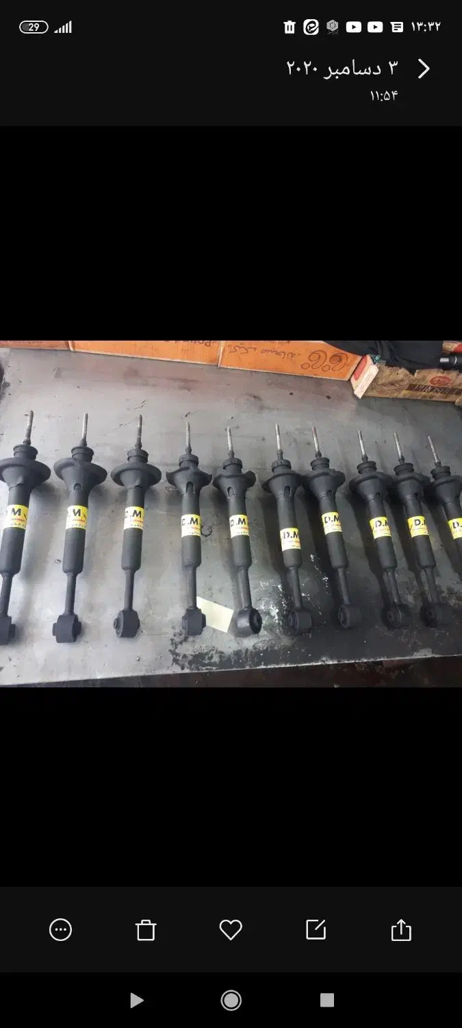 کمک فنر|قطعات یدکی و لوازم جانبی|مشهد, وحید|دیوار