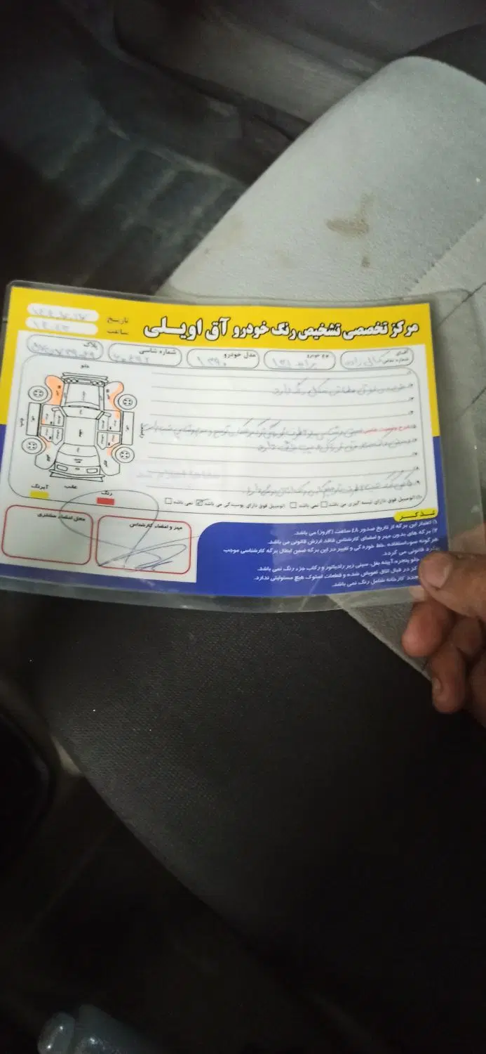 پراید مدل ۹۰|خودرو سواری و وانت|گنبد کاووس, |دیوار