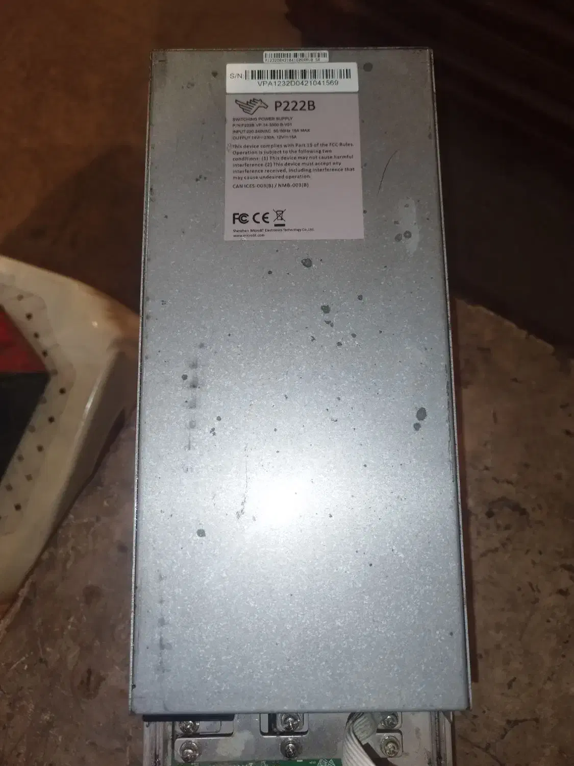 پاور ماینر|قطعات و لوازم جانبی رایانه|قم, انصار‌الحسین|دیوار