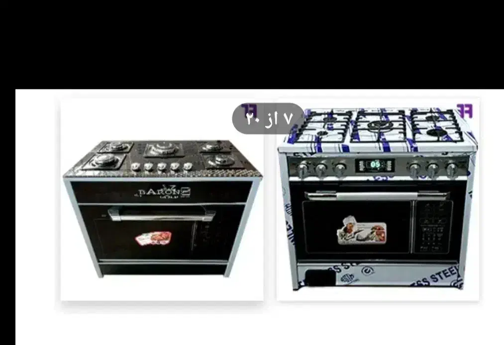 اجاق گاز بارون گلد|اجاق گاز و لوازم برقی پخت‌وپز|قزوین, |دیوار