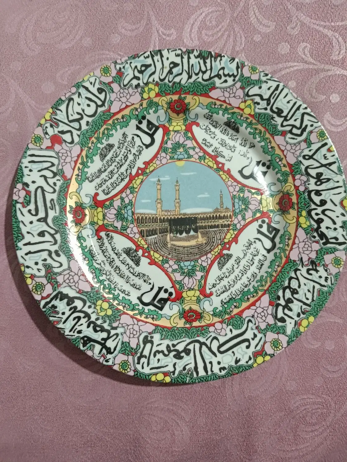تزیینی|صنایع دستی و سایر لوازم تزئینی|بروجرد, |دیوار
