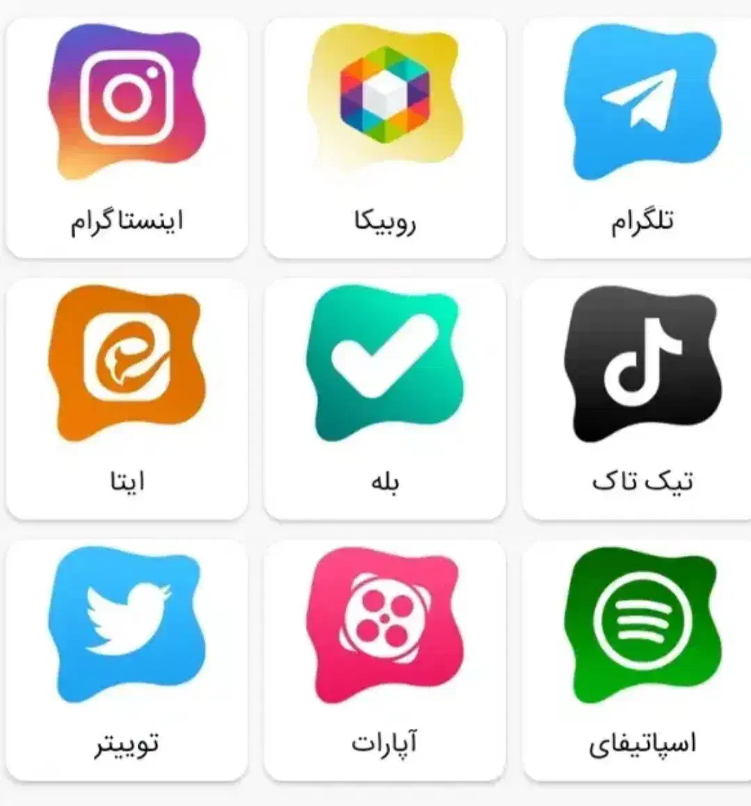 فروش فالور واقعی تضمینی|قطعات و لوازم جانبی رایانه|تهران, ترمینال جنوب|دیوار