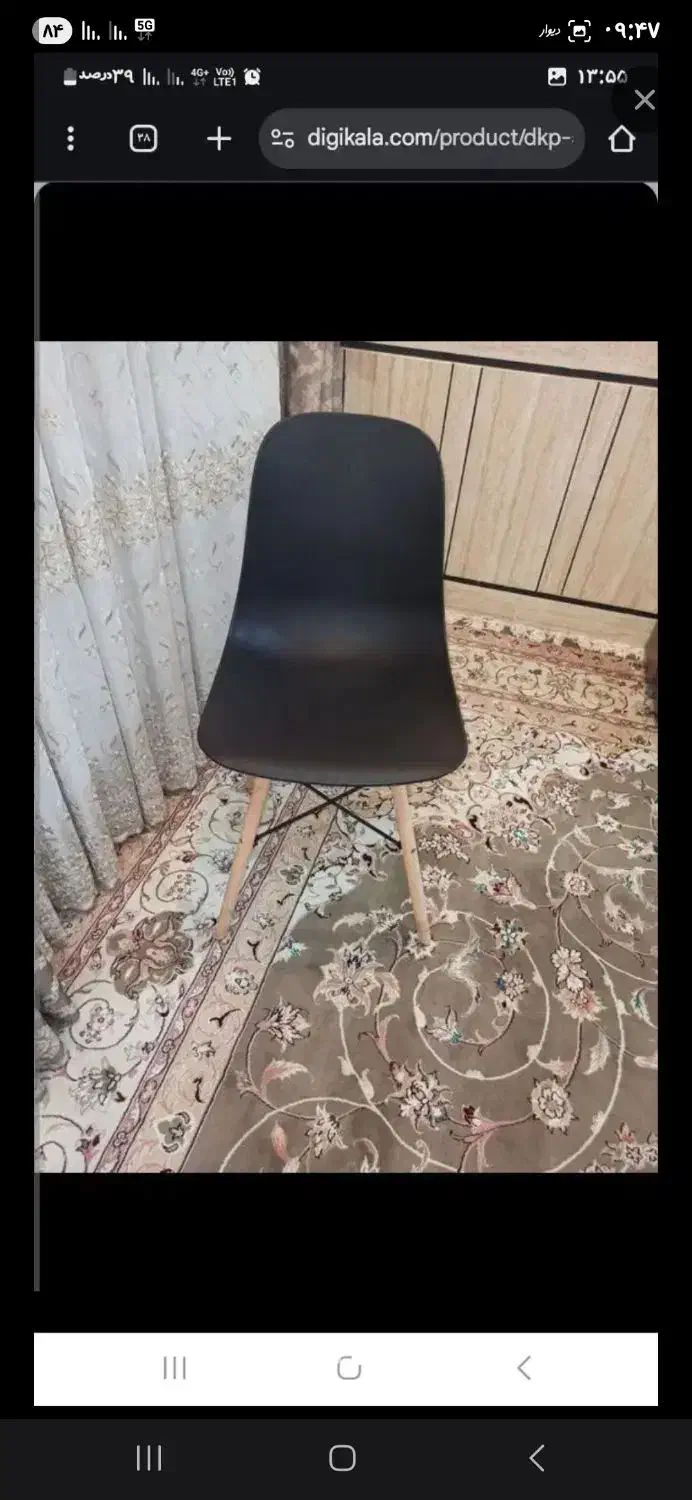 صندلی پایه چوبی|صندلی و نیمکت|مشهد, حسابی جنوبی (شهرک غرب)|دیوار