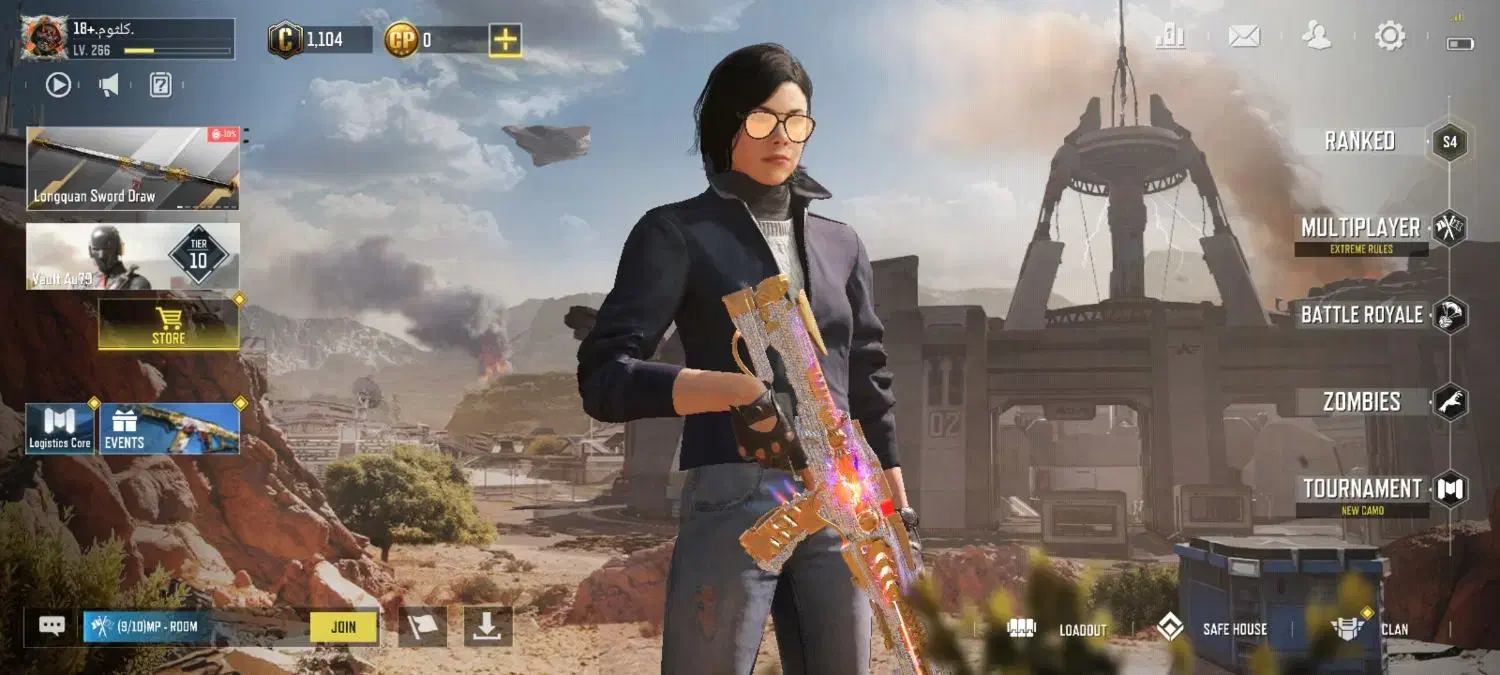 اکانت کالاف|کنسول، بازی ویدئویی و آنلاین|گلمکان, |دیوار