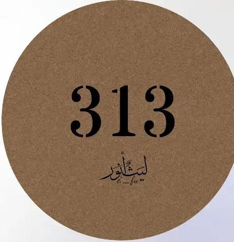 دعاء نویس رزق روزی ومحبت|خدمات پذیرایی، مراسم|میبد, |دیوار