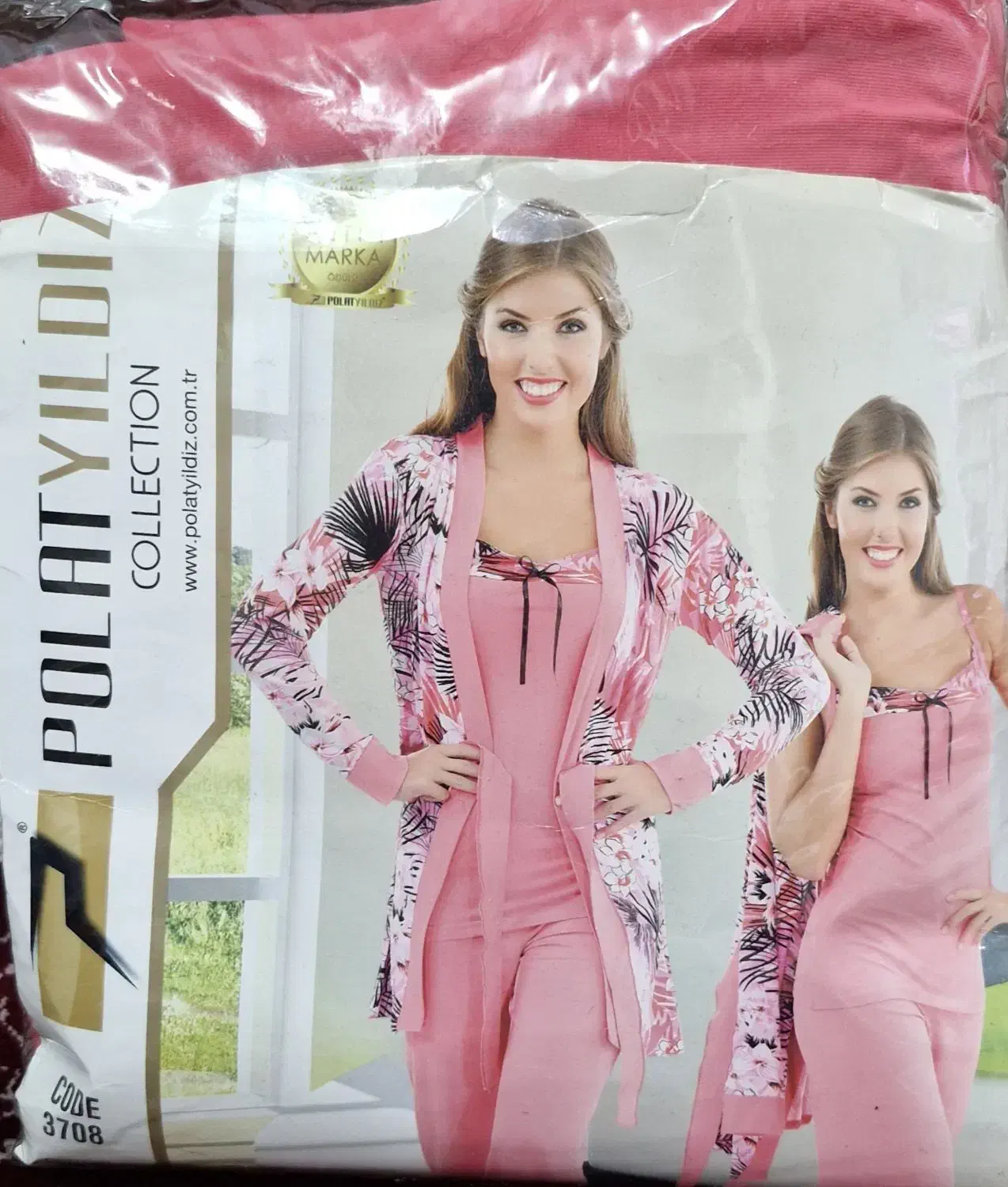 ۳ تیکه نخ پنبه|لباس|قم, هفت تیر|دیوار