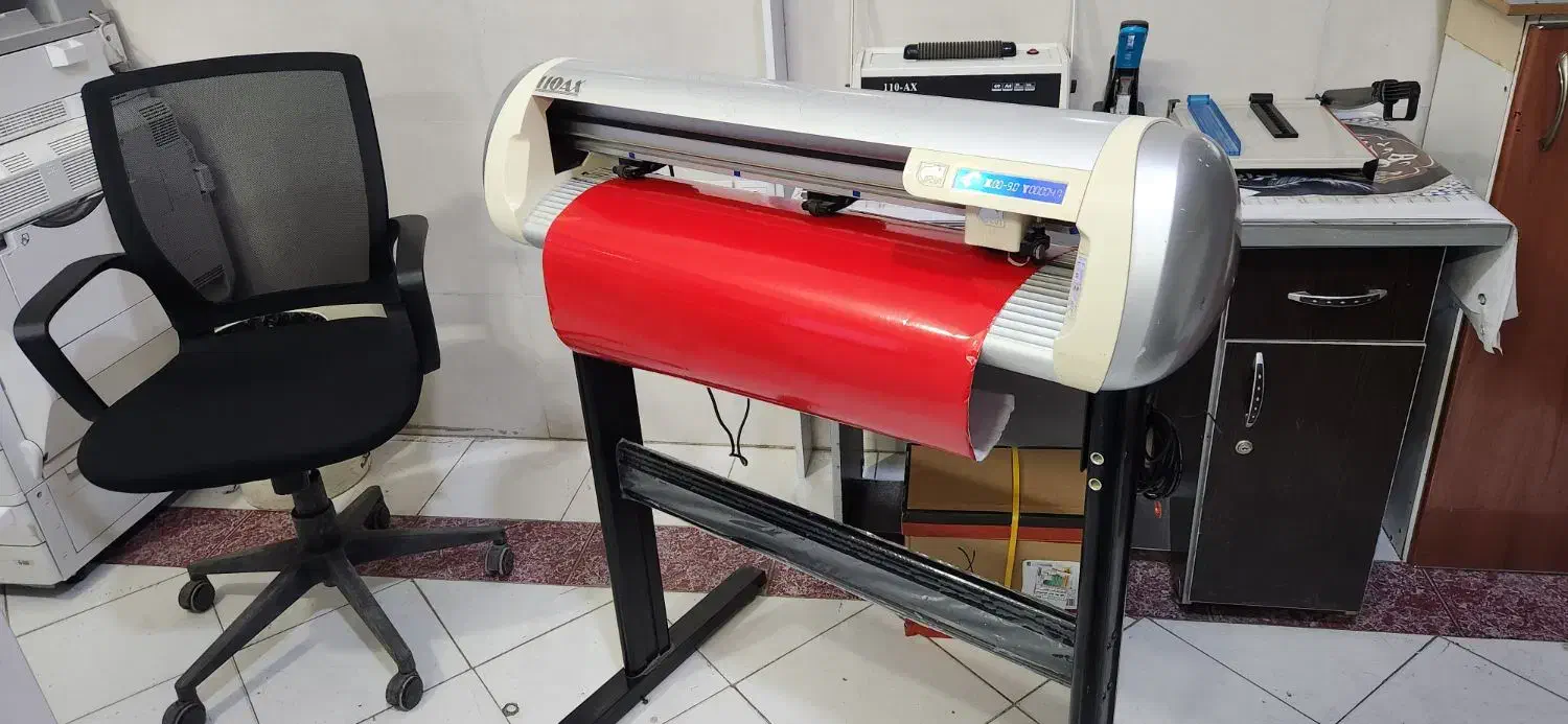 کاتر پلاتر AX110 pcut|پرینتر، اسکنر، کپی، فکس|تهران, استاد معین|دیوار