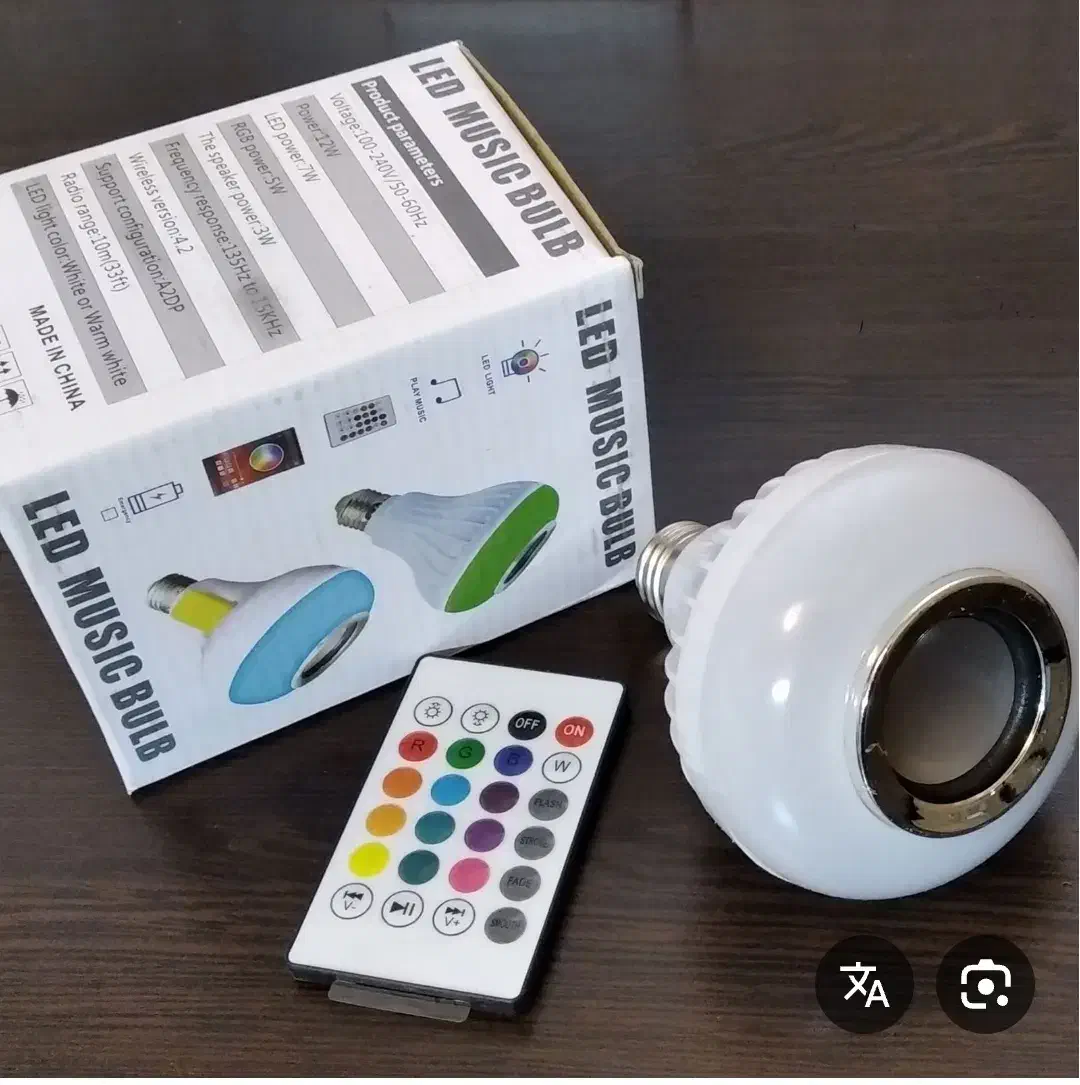 لامپ موبایلی و لامپ 7رنگ بلوتوثی|لامپ و چراغ|اصفهان, کلمان|دیوار