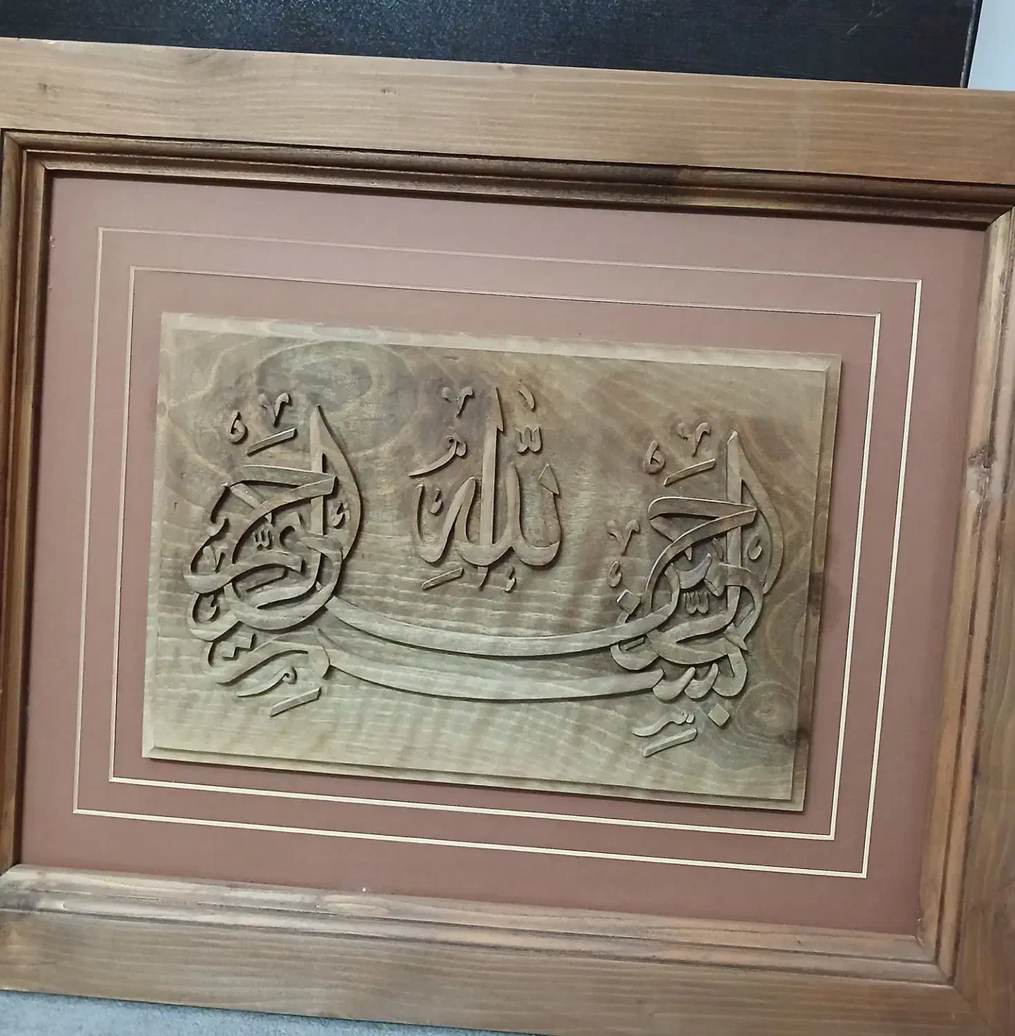 تابلو چوبی|تابلو، نقاشی، عکس|آمل, |دیوار