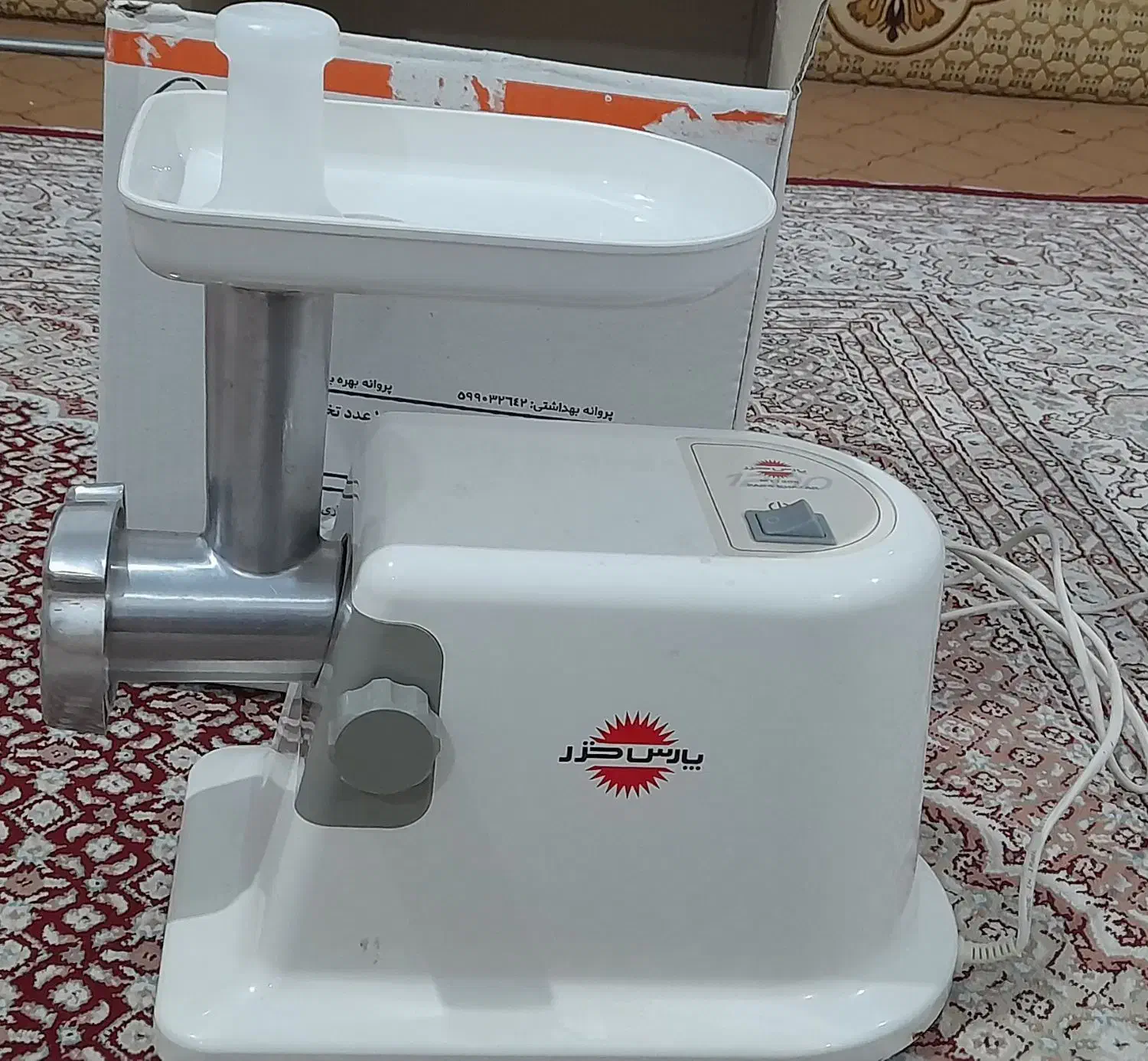 چرخ گوشت پارس خزر|خردکن، آسیاب، غذاساز|میانه, |دیوار