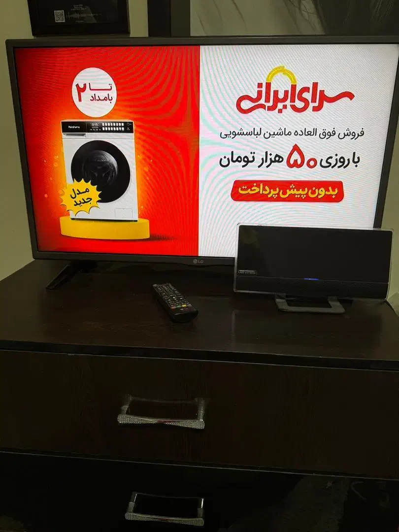 تلویزیون 32 LG|تلویزیون و پروژکتور|تهران, جنت‌آباد جنوبی|دیوار