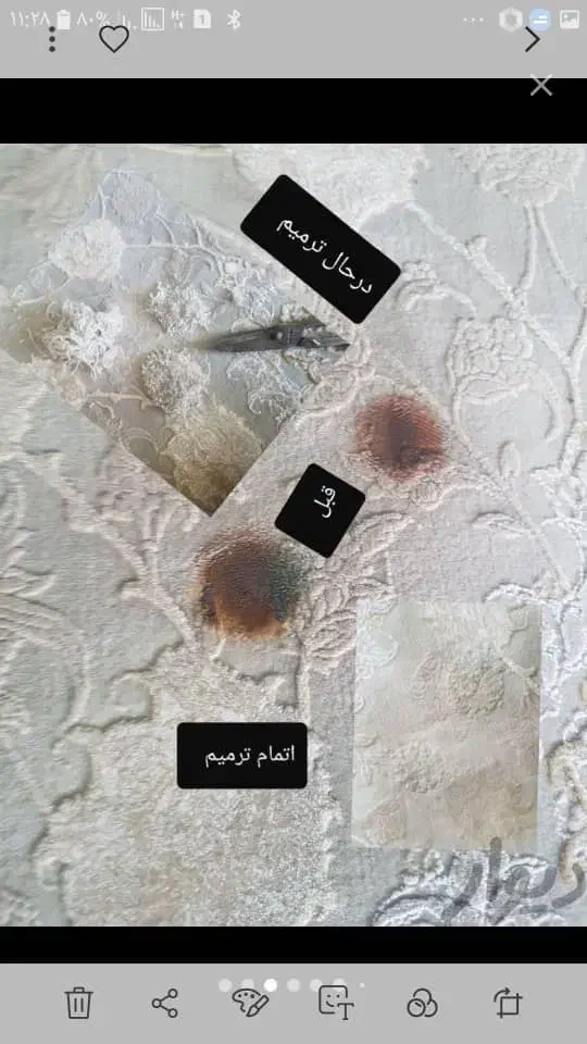 قالیشویی پاکشور فردیس مارلیک اندیشه فاز 12345|خدمات نظافت|ملارد, |دیوار