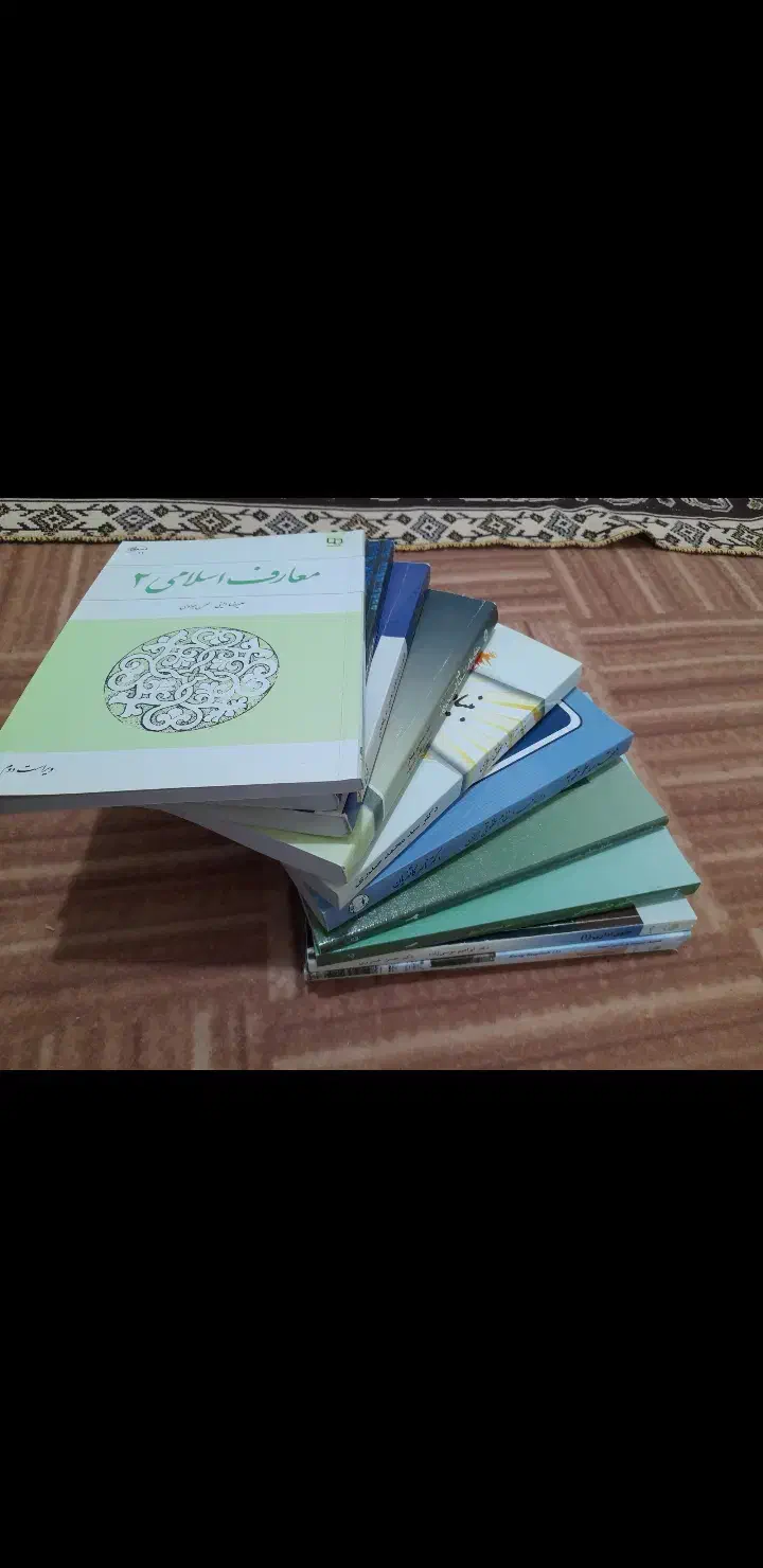 کتاب رشته حقوق پیام نور|کتاب و مجله آموزشی|چرداول, |دیوار