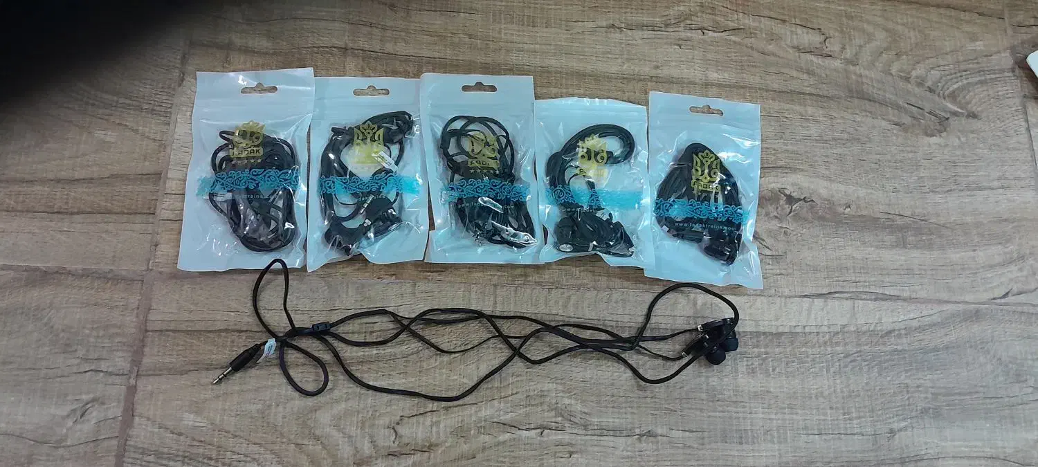 هندزفری|لوازم جانبی موبایل و تبلت|الوند, |دیوار