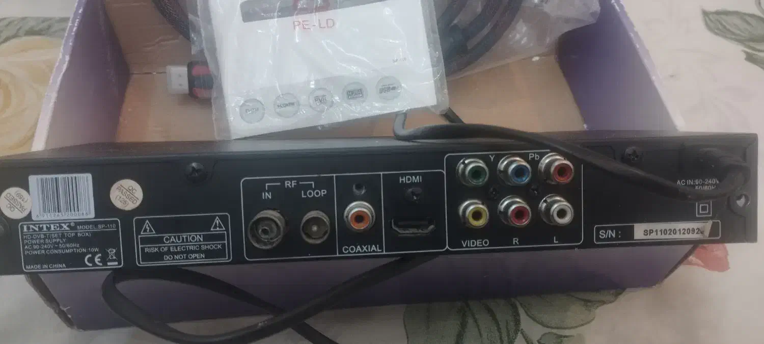 گیرنده دیجیتال تلویزیون|صوتی و تصویری|دزفول, |دیوار