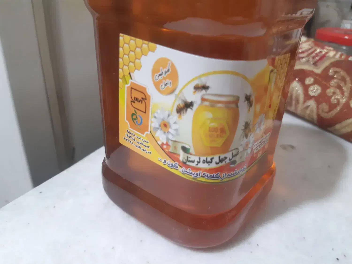 عسل چهل گیاه بهاره چهار محال و بختیاری|خوردنی و آشامیدنی|مشهد, شهرک ابوذر|دیوار