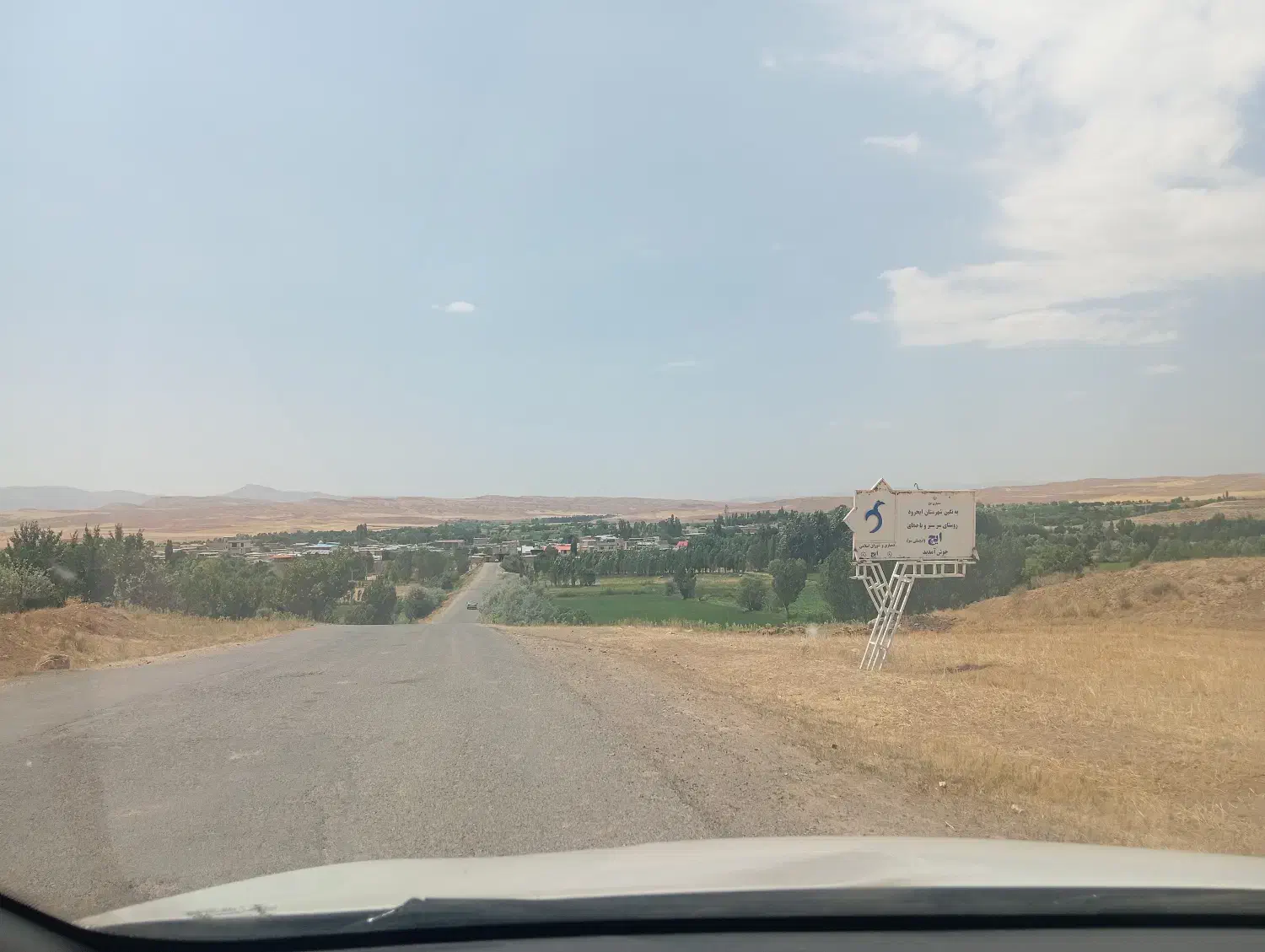 زمین  ویلایی مسکونی در روستای سرسبز و خوش آب و هوا|فروش زمین و ملک کلنگی|ایجرود, |دیوار