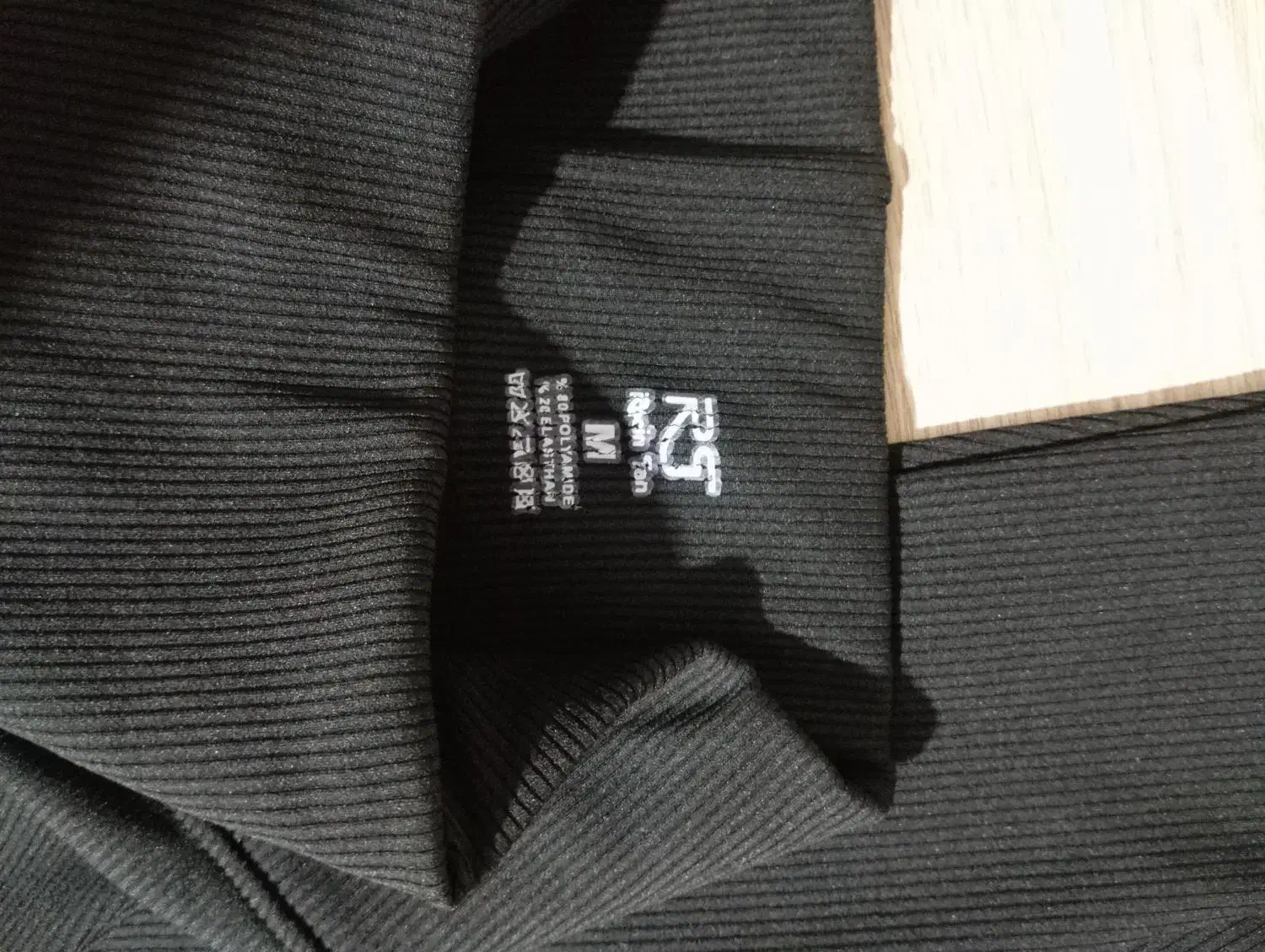 لگ ورزشی|لباس|ساوه, |دیوار