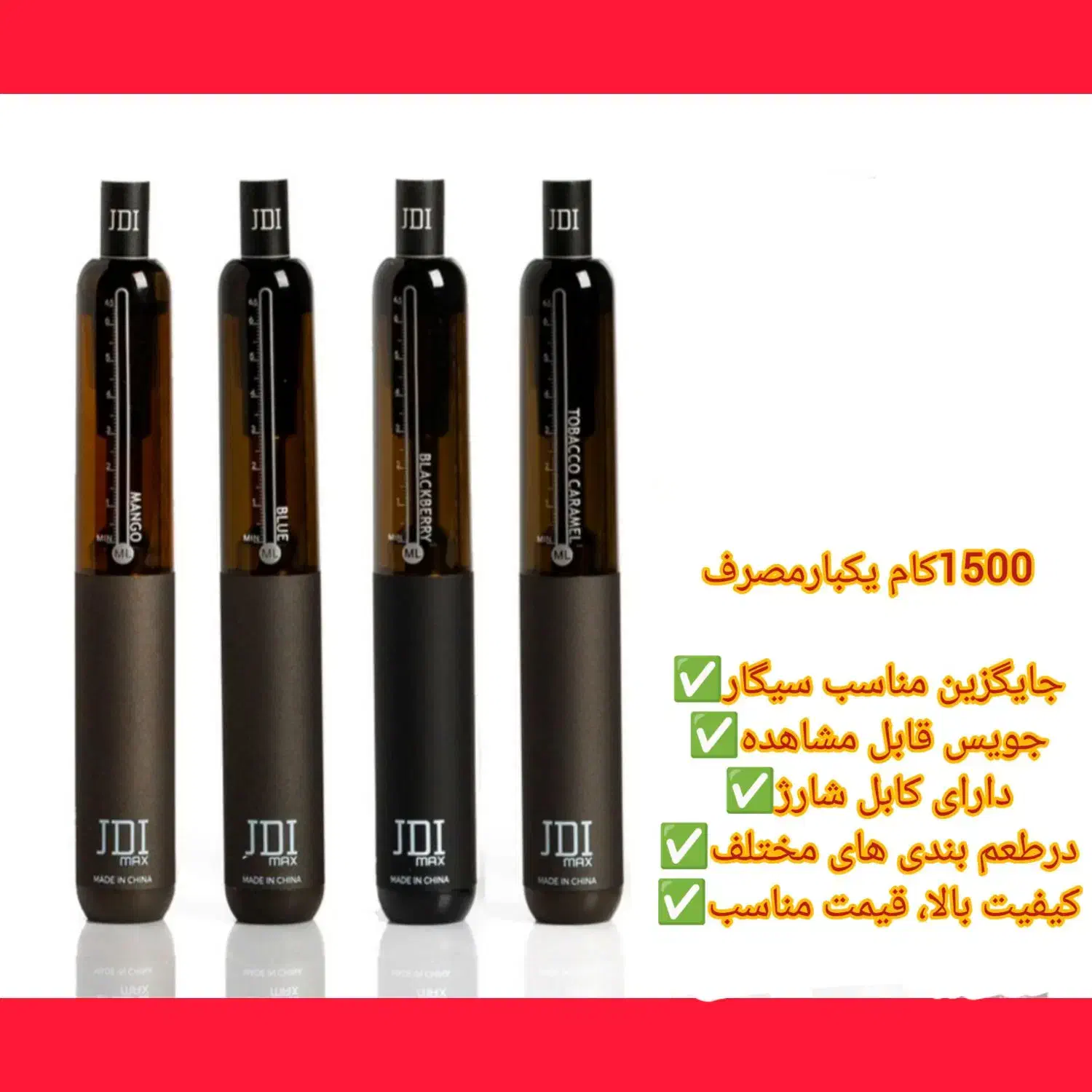 ویپ/پاد//قلیان جیبی/در طعم های مختلف میوه ای|زیورآلات و اکسسوری|کرج, کرج نو|دیوار