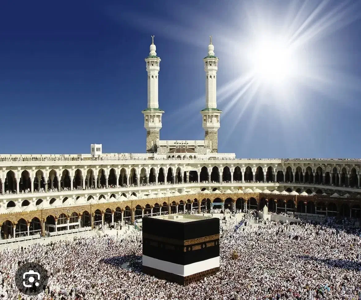 فیش حج واجب اماده اعزام|تور و چارتر|صدرا-فارس, فاز ۱|دیوار