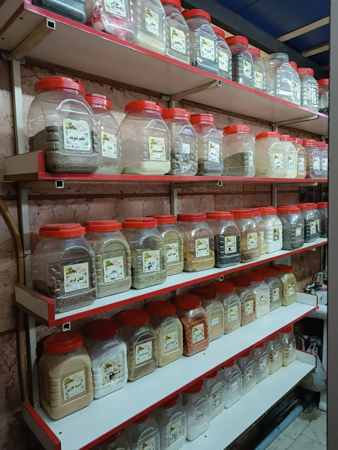 واگذاری عطاری|اجارهٔ مغازه و غرفه|تهران, کیانشهر|دیوار