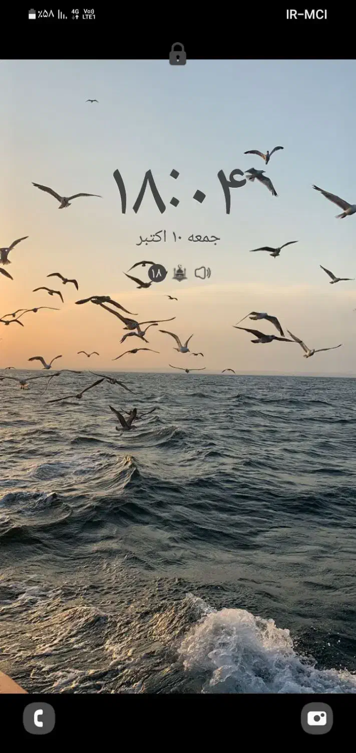 خانم یا آقا با سابقه کار در فروش کالای اقساطی(گوشی|استخدام بازاریابی و فروش|رودهن, |دیوار