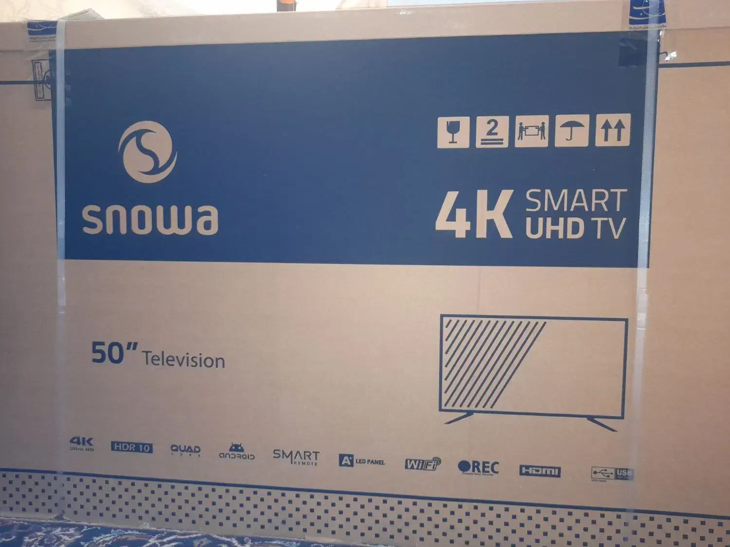 تلویزیون اسنوا|تلویزیون و پروژکتور|همدان, |دیوار