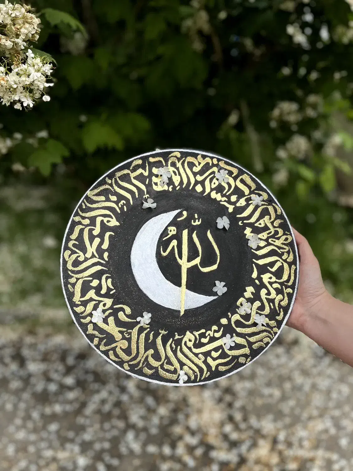 تابلوی آیه|تابلو، نقاشی، عکس|شاهین دژ, |دیوار