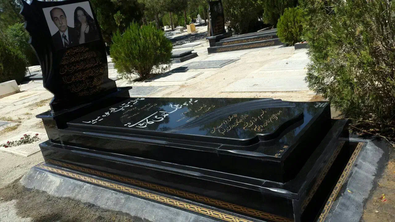 سنگ قبر ارزان|عمدهفروشی|باقرشهر, |دیوار