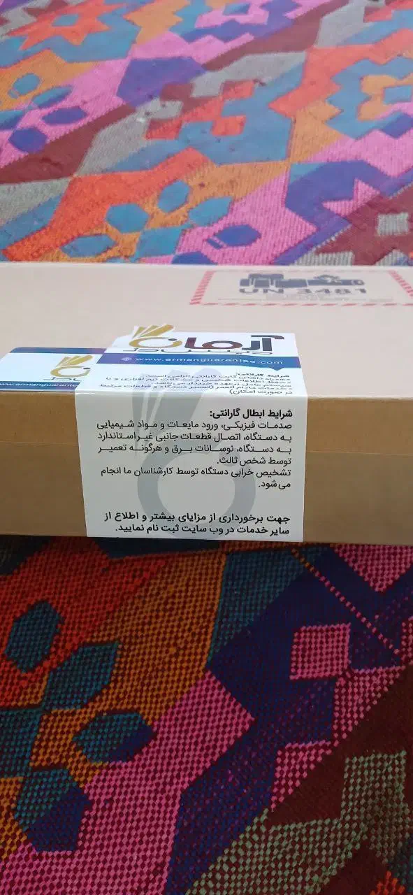 لپ تاب مایکروسافت سرفیس پرو 8|رایانه همراه|بوکان, |دیوار