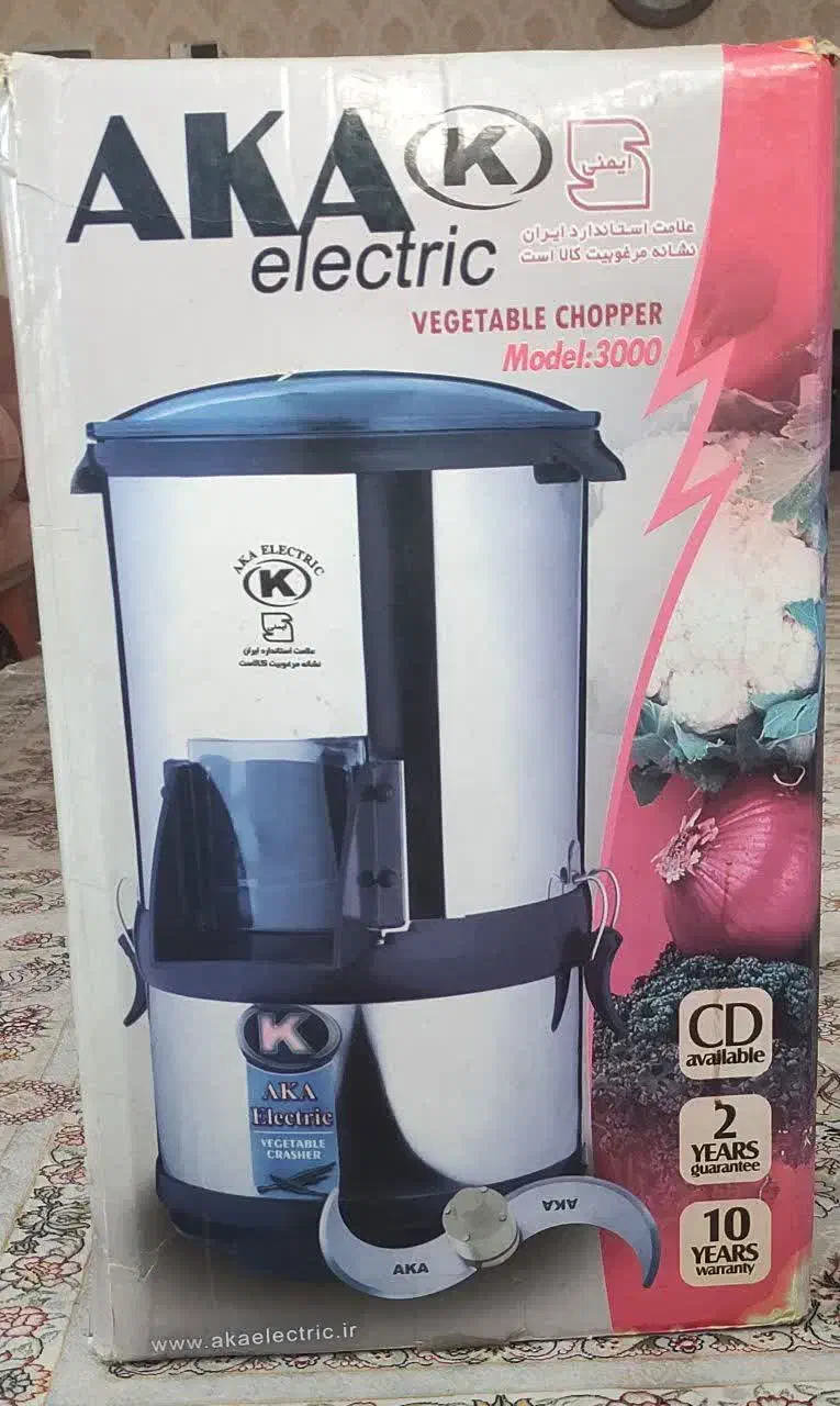 سبزی خردکن برند آکا|خردکن، آسیاب، غذاساز|خرم‌آباد, |دیوار