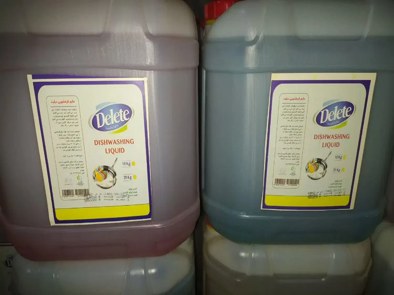 محصولات شوینده فروش به قیمت تولید کننده|مواد شوینده و دستمال کاغذی|قم, انصارالحسین|دیوار