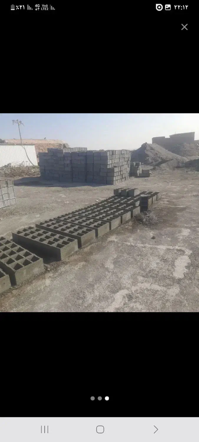 بلوک|مصالح و تجهیزات ساختمان|سبزوار, قصبه شرقی|دیوار