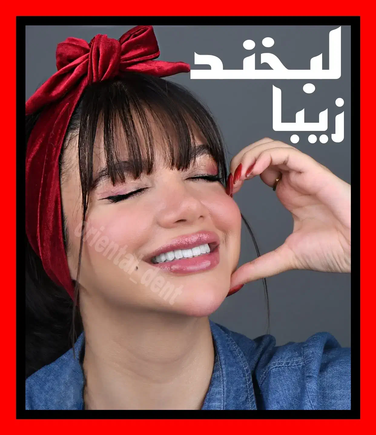 دندانپزشکی اقتصادی/کامپوزیت دندان/عصبکشی/ترمیم|خدمات آرایشگری و زیبایی|تهران, میدان ولیعصر|دیوار