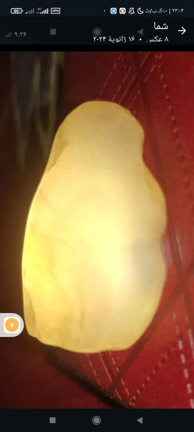 راف الماس|جواهرات|تهران, آزادشهر|دیوار